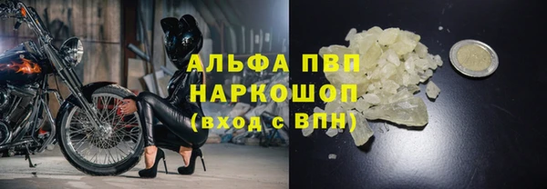 метадон Дмитриев