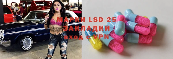 mix Дмитровск