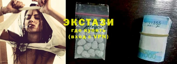 метадон Дмитриев