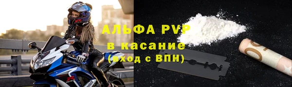 mix Дмитровск
