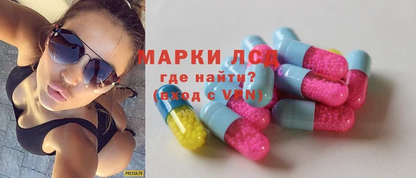дистиллят марихуана Дмитров