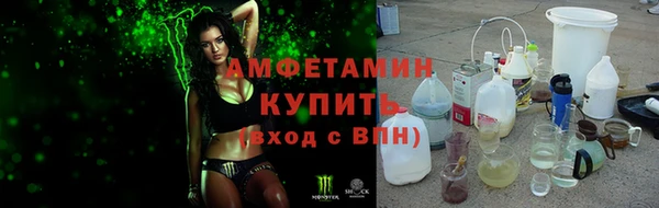 mix Дмитровск