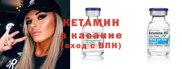 mix Дмитровск
