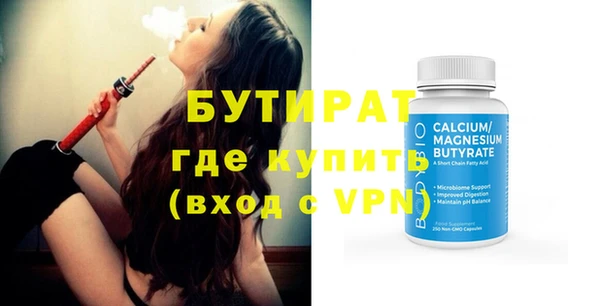 метадон Дмитриев
