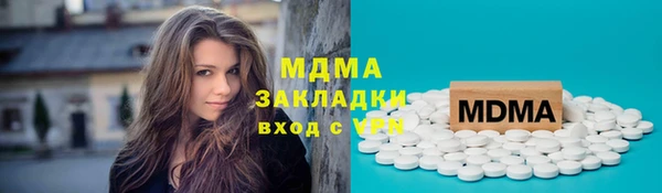метадон Дмитриев