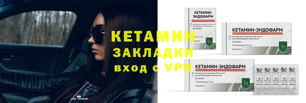 дистиллят марихуана Дмитров