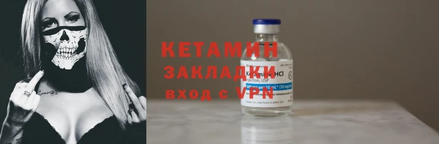 дистиллят марихуана Дмитров