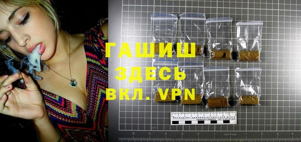 таблы Ельня