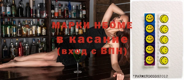 дистиллят марихуана Дмитров