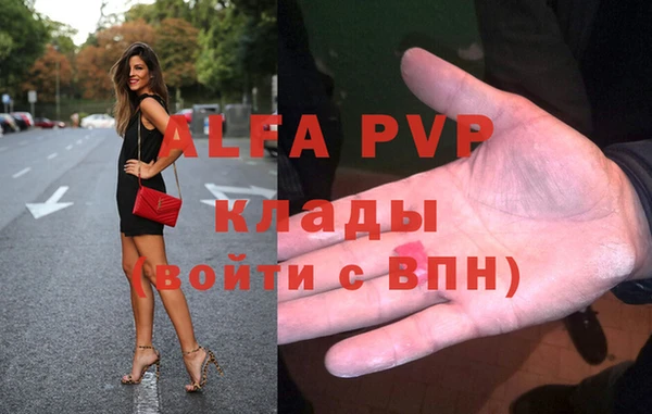 mix Дмитровск