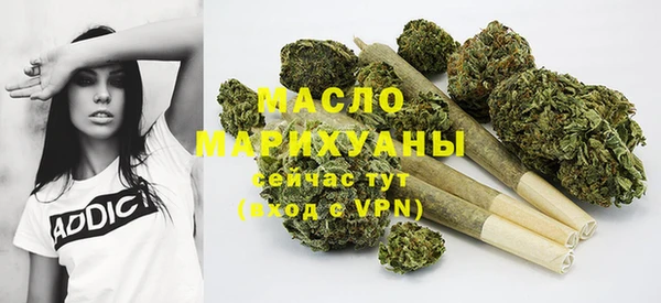 кокаин Елизово