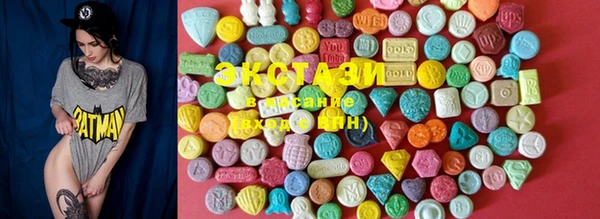 дистиллят марихуана Дмитров