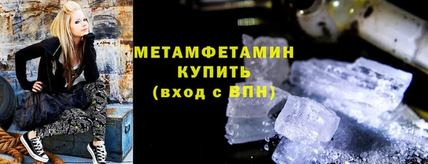 дистиллят марихуана Дмитров