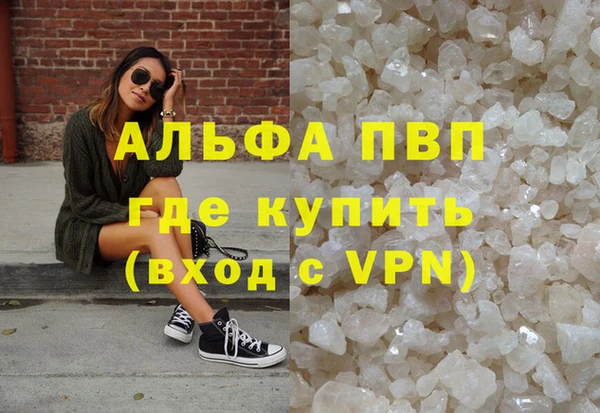 метадон Дмитриев