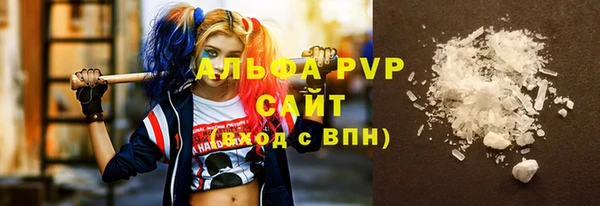 mix Дмитровск