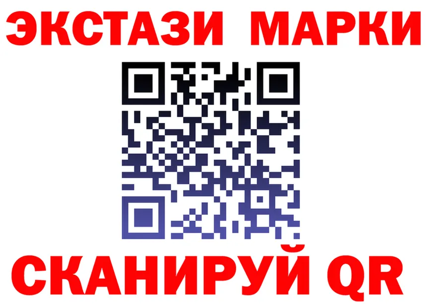 МЕФ 4 MMC зеркало это MEGA Благовещенск